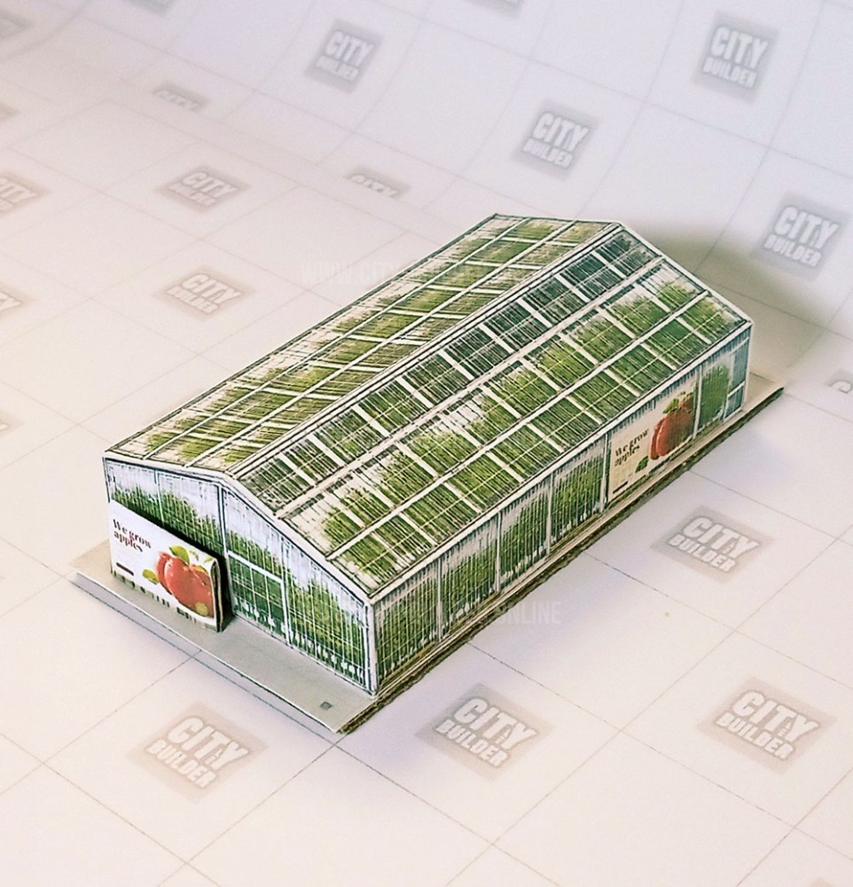 Apple Greenhouse